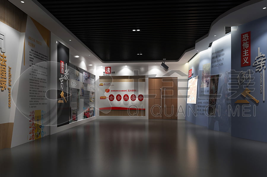 普法宣傳展館，普法示范基地方案，法院普法宣傳平臺設計