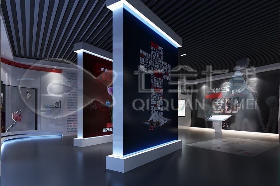 禁毒教育基地實(shí)施方案, 多媒體禁毒防艾基地方案公司, 禁毒基地方案公司