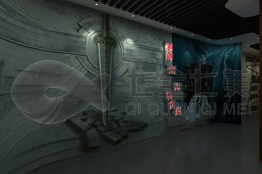 廉政教育基地，黨風(fēng)廉政宣傳平臺效果圖設(shè)計，廉政展廳設(shè)計施工