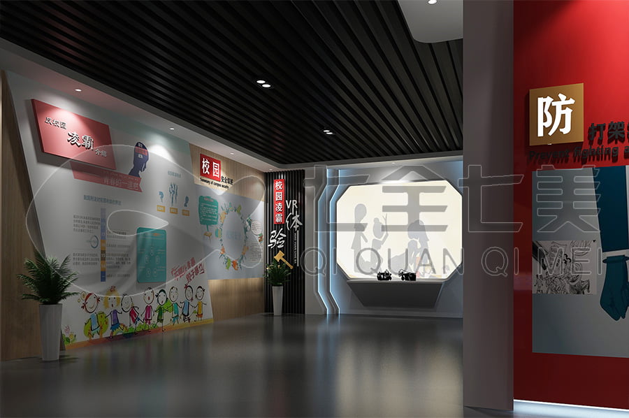 未成年法治教育基地，法制宣傳平臺產(chǎn)品，法院法制主題展廳設(shè)計平面圖