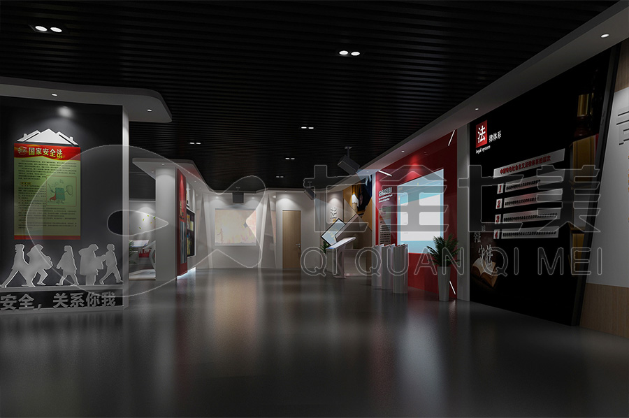 沉浸式法治禁毒教育展廳設(shè)計布局