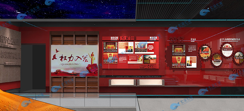 什么是展示設計，展示空間設計分類