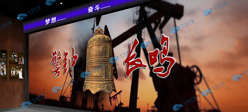 VR黨建紅色展廳-vr展館智能化紅色學習教育學習