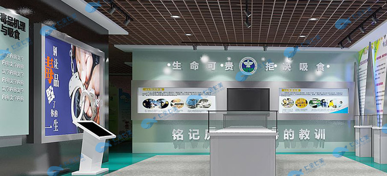 玻璃展廳設(shè)計(jì)