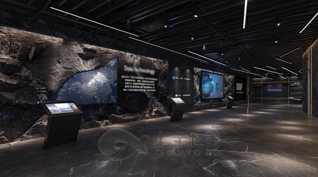 智能防災減災館效果圖